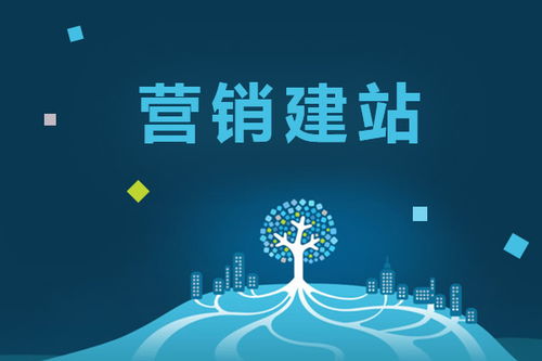 網站策劃 使簡單的想法更簡單