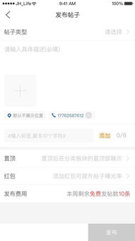 不止外賣,它將引領(lǐng)地方區(qū)域的下個5年創(chuàng)業(yè)